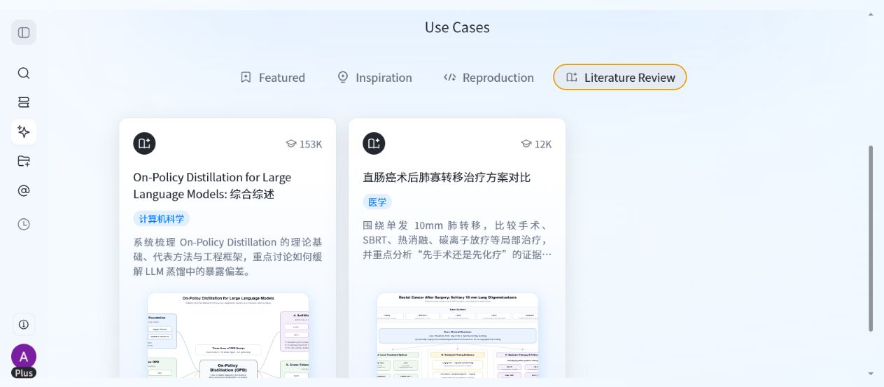 WisPaper Agent literature review workflow screen