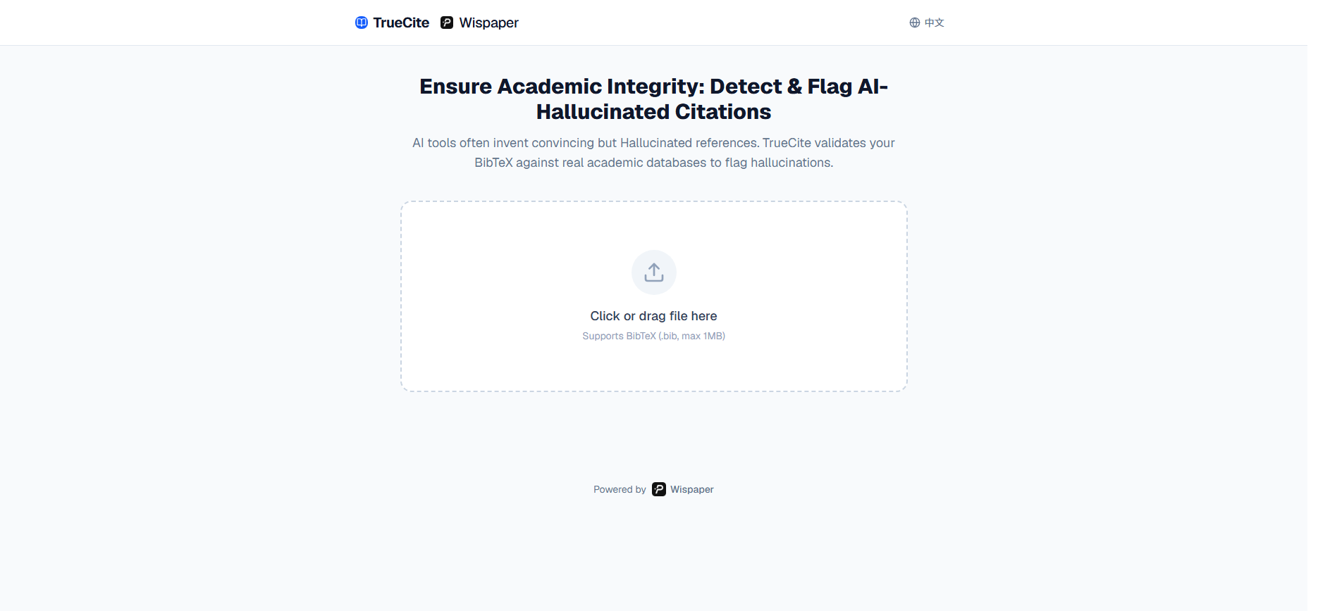 TrueCite citation verification page by WisPaper